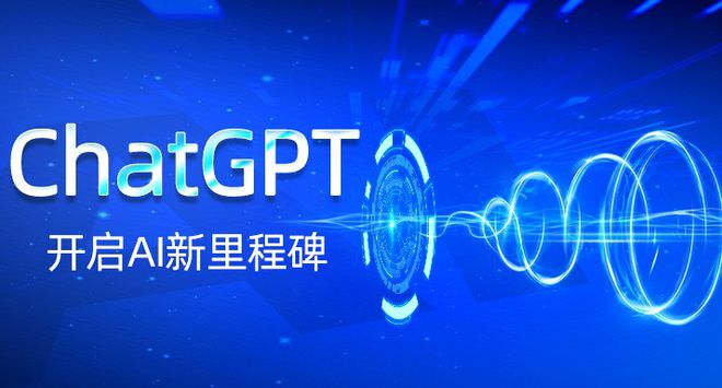 chatgpt异常问题全面汇总（异常问题详细解答）