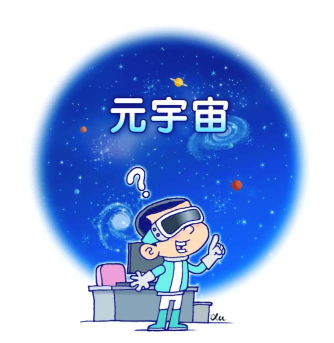 龙之岛元宇宙游戏攻略？龙之岛元宇宙怎么下载